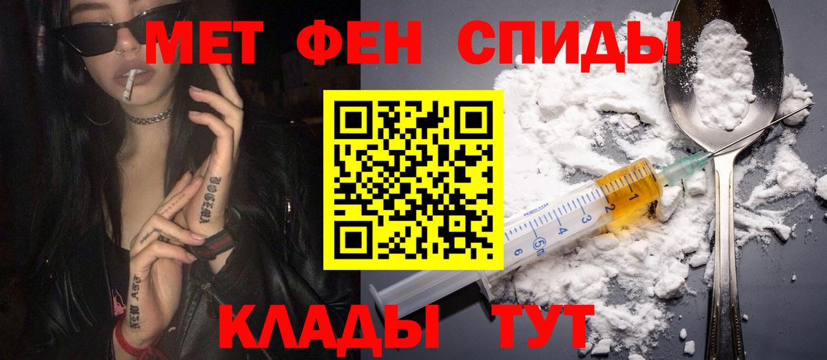 Амфетамин 97% Сухой Лог