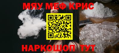 герыч Кимры