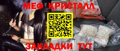 apvp Кингисепп