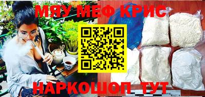 герыч Кимры