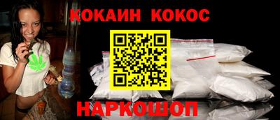 герыч Кимры
