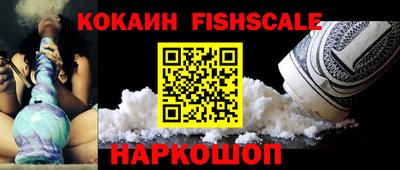хмурый Кинель