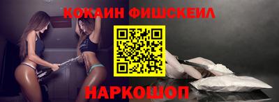 apvp Кингисепп