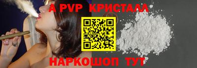 хмурый Кинель