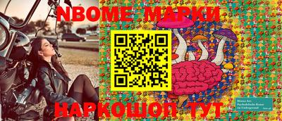 apvp Кингисепп