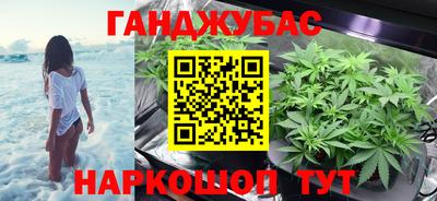 герыч Кимры