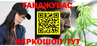 хмурый Кинель