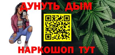 герыч Кимры