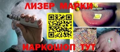 хмурый Кинель