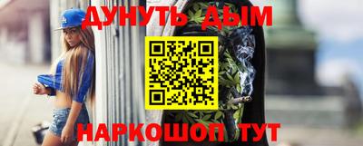 герыч Кимры