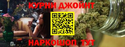 герыч Кимры
