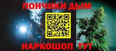 хмурый Кинель