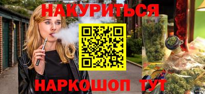 apvp Кингисепп