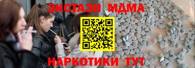 хмурый Кинель