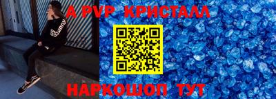 хмурый Кинель