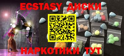 хмурый Кинель