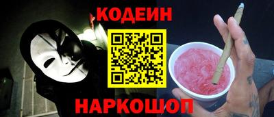 герыч Кимры