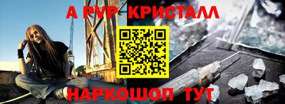 герыч Кимры