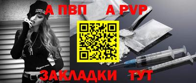 герыч Кимры