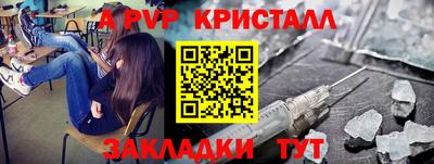 хмурый Кинель