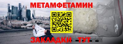 apvp Кингисепп