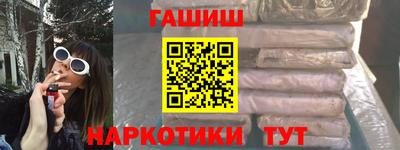 герыч Кимры