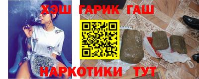 герыч Кимры