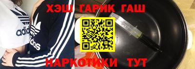 герыч Кимры