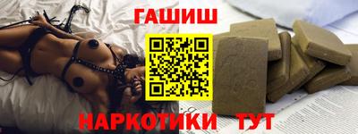 герыч Кимры
