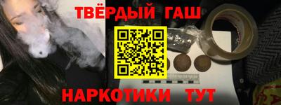 герыч Кимры