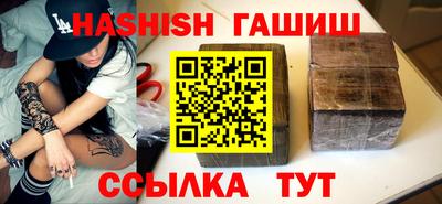apvp Кингисепп