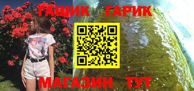 хмурый Кинель