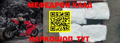 apvp Кингисепп
