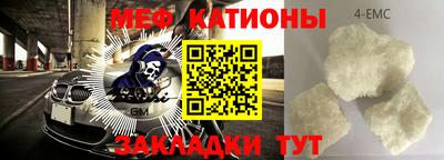 герыч Кимры