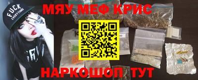 apvp Кингисепп