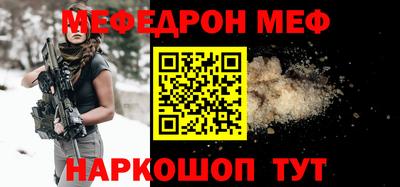хмурый Кинель