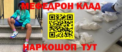 apvp Кингисепп