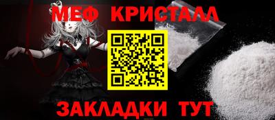 хмурый Кинель