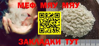 apvp Кингисепп